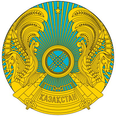 http://economika.akmo.gov.kz/sites/economika.akmo.gov.kz/uploads/gossimvoly/Emblem_of_Kazakhstan.svg_.png